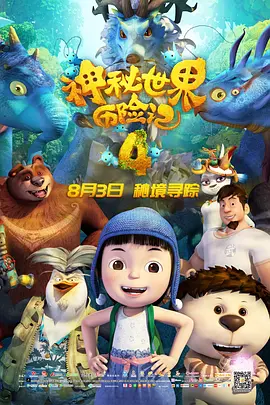 gay与gay主与奴调教办公室