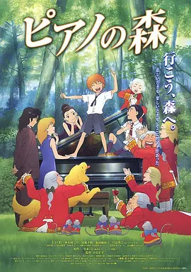 亚洲人青少年撒尿