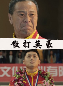 gay与gay主与奴调教办公室