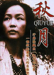 gay与gay主与奴调教办公室